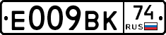 %D0%95009%D0%92%D0%9A74