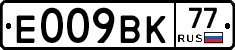 %D0%95009%D0%92%D0%9A77