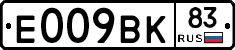%D0%95009%D0%92%D0%9A83
