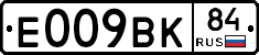 %D0%95009%D0%92%D0%9A84