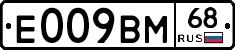 %D0%95009%D0%92%D0%9C68
