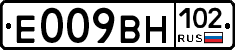 %D0%95009%D0%92%D0%9D102