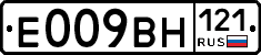 %D0%95009%D0%92%D0%9D121