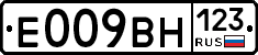 %D0%95009%D0%92%D0%9D123