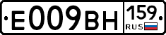 %D0%95009%D0%92%D0%9D159