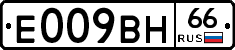 %D0%95009%D0%92%D0%9D66