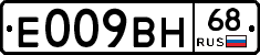 %D0%95009%D0%92%D0%9D68