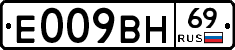 %D0%95009%D0%92%D0%9D69