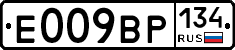 %D0%95009%D0%92%D0%A0134