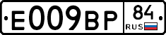 %D0%95009%D0%92%D0%A084