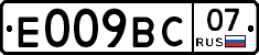 %D0%95009%D0%92%D0%A107