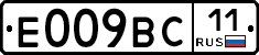 %D0%95009%D0%92%D0%A111