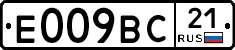 %D0%95009%D0%92%D0%A121