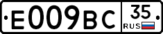 %D0%95009%D0%92%D0%A135