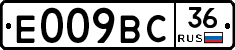 %D0%95009%D0%92%D0%A136