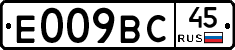 %D0%95009%D0%92%D0%A145