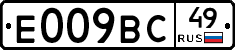 %D0%95009%D0%92%D0%A149