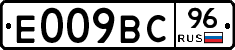 %D0%95009%D0%92%D0%A196