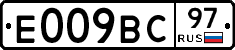 %D0%95009%D0%92%D0%A197
