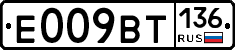 %D0%95009%D0%92%D0%A2136
