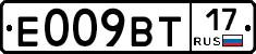 %D0%95009%D0%92%D0%A217