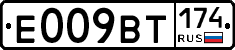 %D0%95009%D0%92%D0%A2174