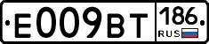 %D0%95009%D0%92%D0%A2186