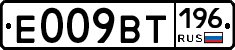 %D0%95009%D0%92%D0%A2196