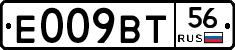 %D0%95009%D0%92%D0%A256