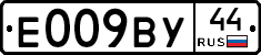 %D0%95009%D0%92%D0%A344