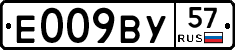 %D0%95009%D0%92%D0%A357