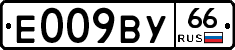 %D0%95009%D0%92%D0%A366