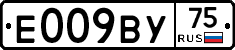 %D0%95009%D0%92%D0%A375