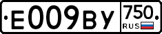 %D0%95009%D0%92%D0%A3750