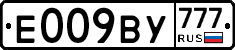 %D0%95009%D0%92%D0%A3777