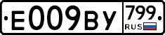 %D0%95009%D0%92%D0%A3799