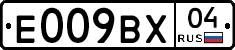 %D0%95009%D0%92%D0%A504