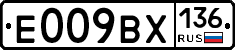 %D0%95009%D0%92%D0%A5136