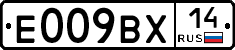 %D0%95009%D0%92%D0%A514