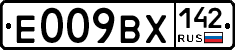 %D0%95009%D0%92%D0%A5142