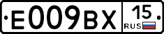 %D0%95009%D0%92%D0%A515
