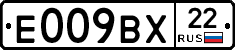 %D0%95009%D0%92%D0%A522