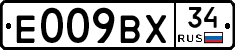 %D0%95009%D0%92%D0%A534