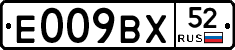 %D0%95009%D0%92%D0%A552