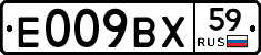 %D0%95009%D0%92%D0%A559
