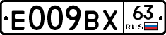 %D0%95009%D0%92%D0%A563