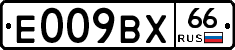%D0%95009%D0%92%D0%A566