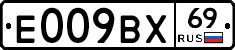 %D0%95009%D0%92%D0%A569
