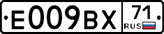 %D0%95009%D0%92%D0%A571