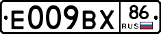 %D0%95009%D0%92%D0%A586
